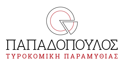 Papadopoulos Logotype GR
